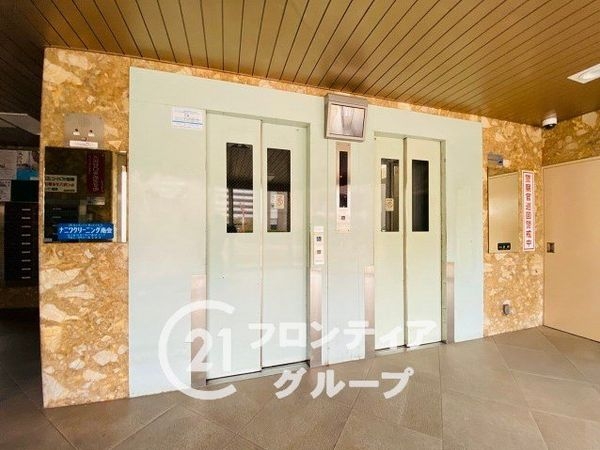 高殿コーポ　中古マンション