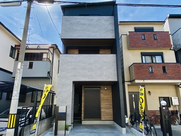 FrontierGardens 大阪市旭区新森5丁目 新…