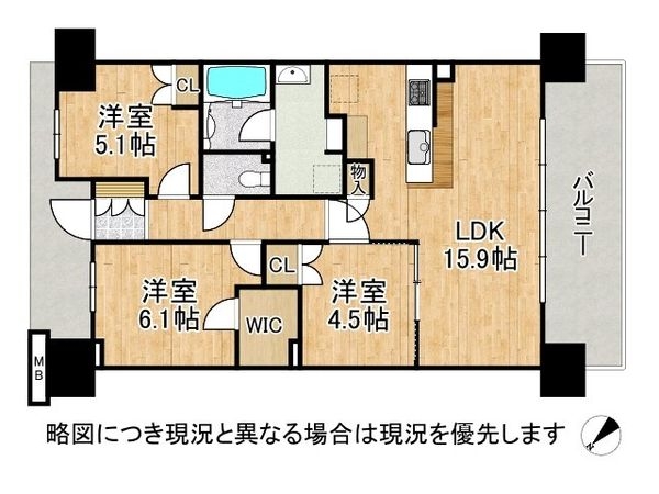 パークホームズＬａＬａ門真　中古マンション