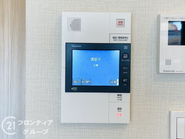 パークホームズＬａＬａ門真　中古マンション