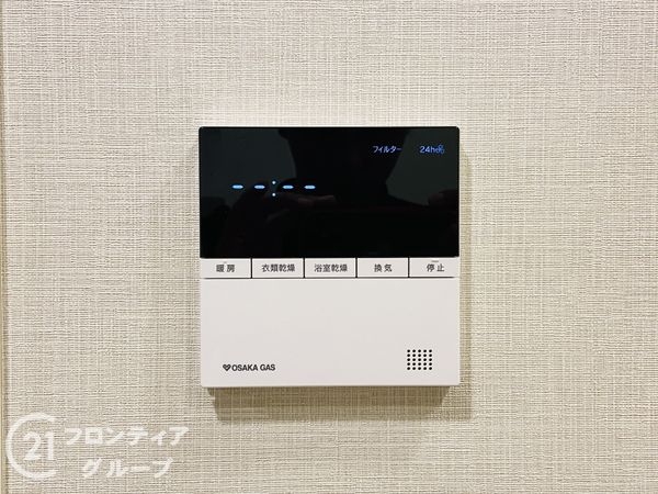 パークホームズＬａＬａ門真　中古マンション