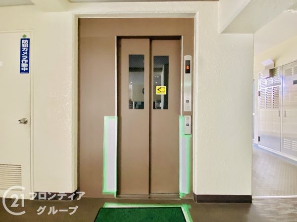 コープ野村森之宮　中古マンション