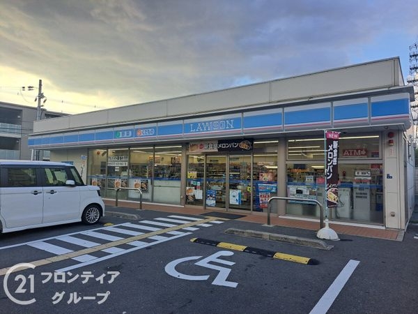 大東市氷野2丁目の中古一戸建て(ローソン大東氷野2丁目店)