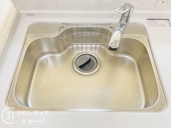 旭コーポC棟　中古マンション