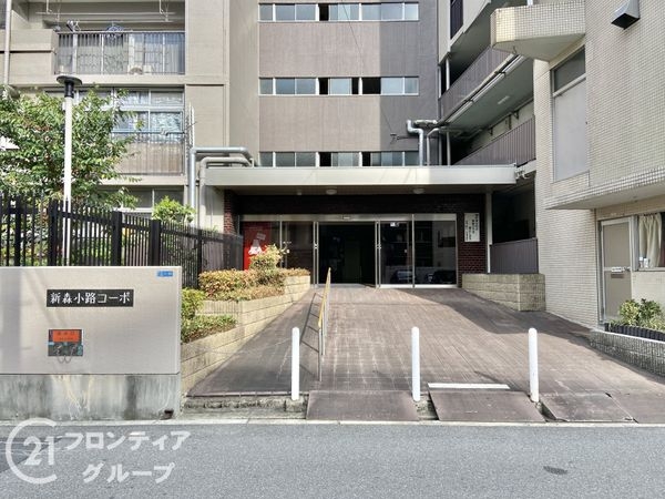 新森小路コーポ　中古マンション