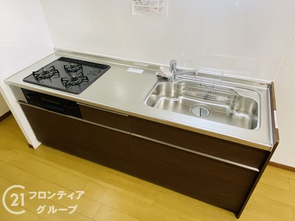新森小路コーポ　中古マンション