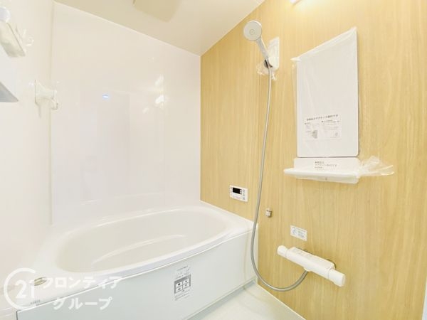 新森小路コーポ　中古マンション
