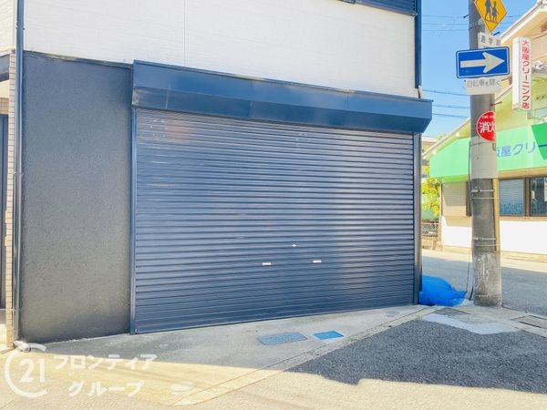 守口市八雲北町１丁目の中古一戸建て