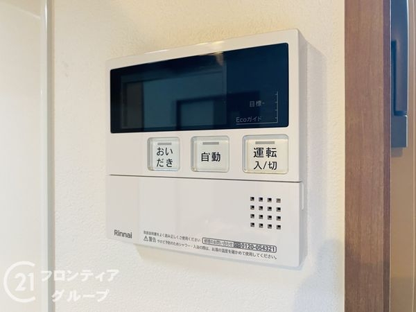 守口市金田町2丁目 新築一戸建て 1号地(その他設備)