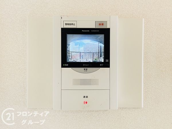 ネオコーポ大阪城公園３号館　中古マンション