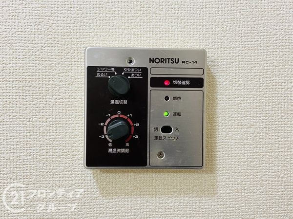 ネオコーポ大阪城公園３号館　中古マンション
