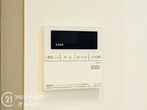 大阪市都島区高倉町３丁目の中古一戸建て