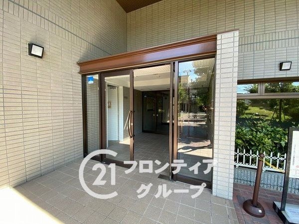 ファミールパーク鶴見　中古マンション