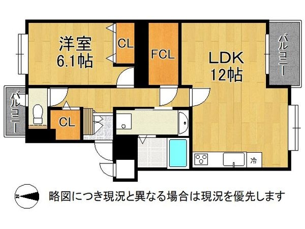 深江橋コーポＦ号棟　中古マンション
