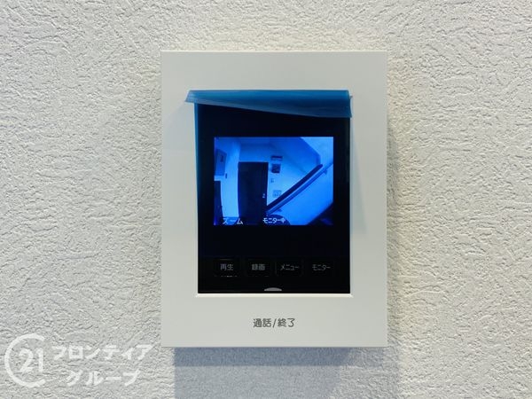 深江橋コーポＦ号棟　中古マンション