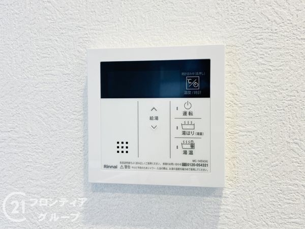深江橋コーポＦ号棟　中古マンション