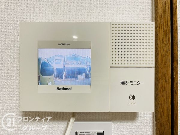 門真市岸和田３丁目の中古一戸建て