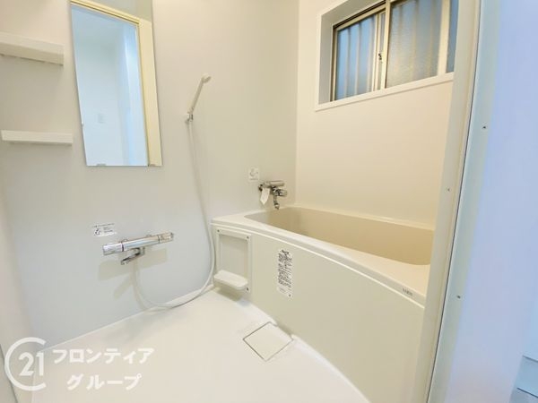 門真市岸和田３丁目　中古一戸建て