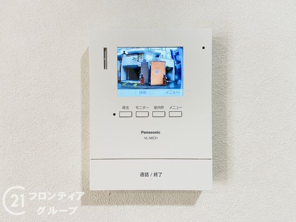 大阪市都島区都島中通２丁目の中古一戸建て