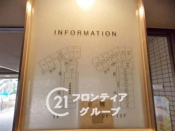タイムズ・ピース・スクエア　スイートガーデンシティ　中古マ…