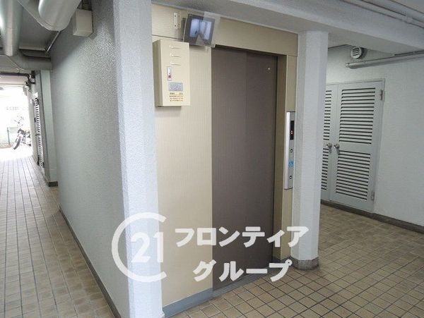 グレースコーポ都島　中古マンション