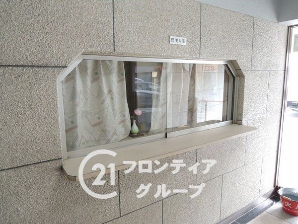 グレースコーポ都島　中古マンション
