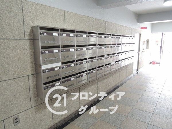 グレースコーポ都島　中古マンション