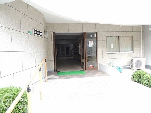グレースコーポ都島　中古マンション