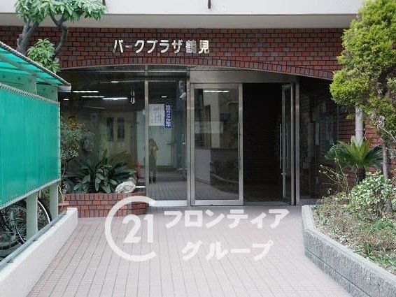 パークプラザ鶴見　中古マンション