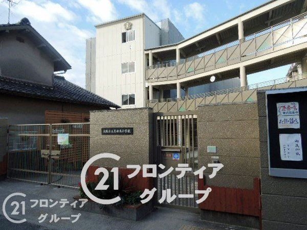 パークプラザ鶴見　中古マンション(大阪市立茨田北小学校)