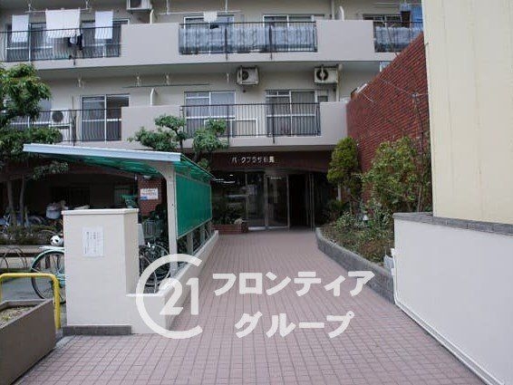 パークプラザ鶴見　中古マンション