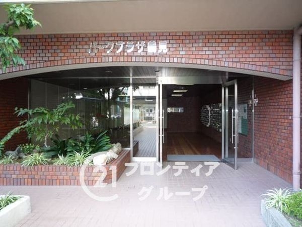 パークプラザ鶴見　中古マンション