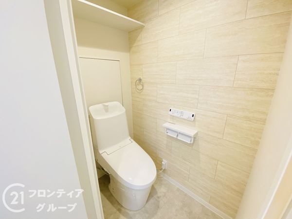 パークプラザ鶴見 中古マンション(トイレ)