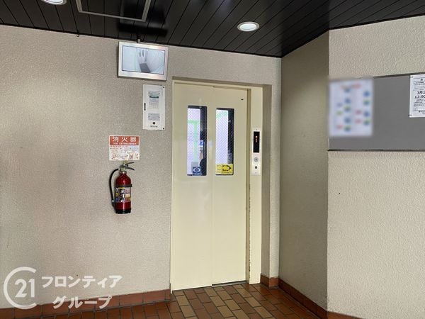 パークプラザ鶴見　中古マンション