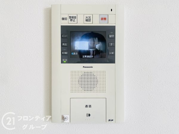 ローレルコート城北公園通り　２番館　中古マンション