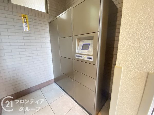 ローレルコート城北公園通り　２番館　中古マンション