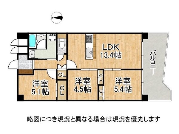 朝日プラザ大宝　中古マンション