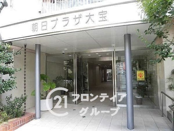 朝日プラザ大宝　中古マンション