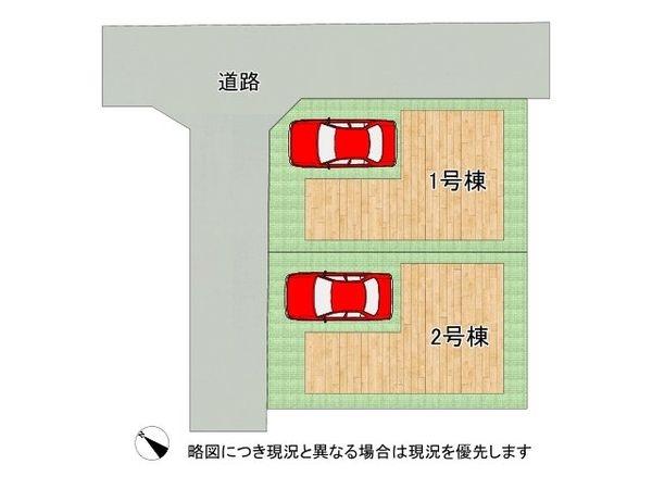 守口市八雲東町２丁目　新築一戸建て　３期　２号棟