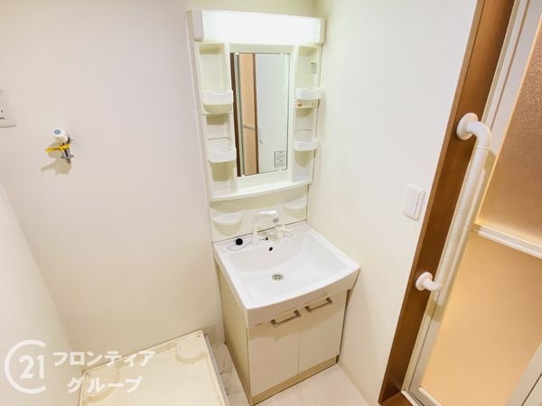 シャトー三愛　中古マンション
