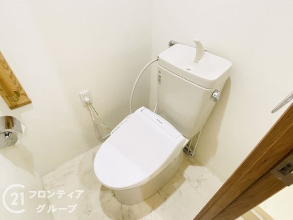 シャトー三愛　中古マンション