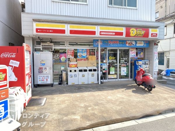 四條畷市二丁通町　新築戸建て　３期　１号棟(ニューヤマザキデイリーストア四條畷二丁通店)