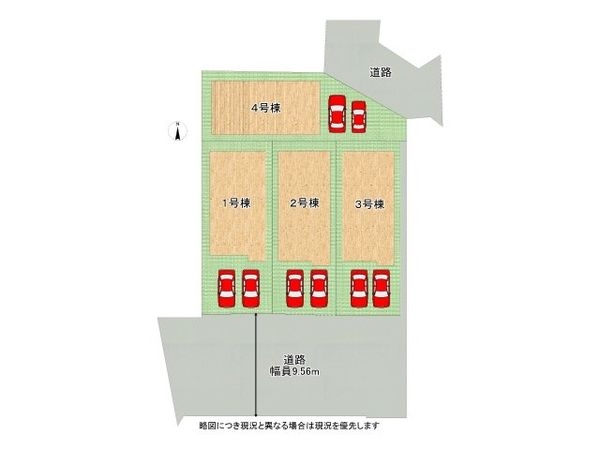 四條畷市二丁通町　新築戸建て　３期　１号棟