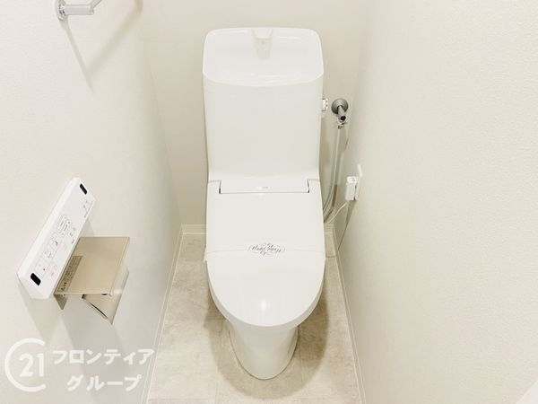 南門真ハイライフ 中古マンション(トイレ)