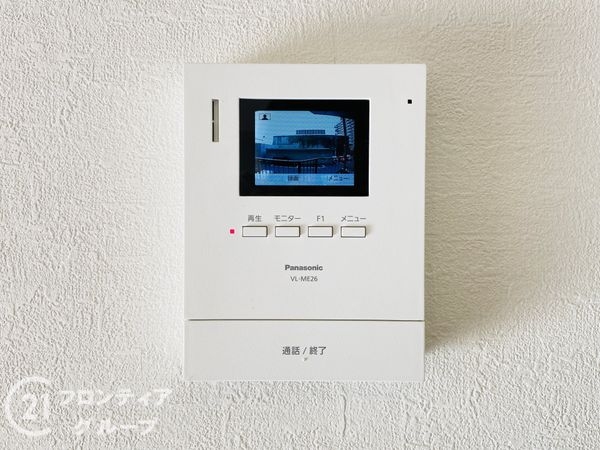 南門真ハイライフ 中古マンション(防犯設備)