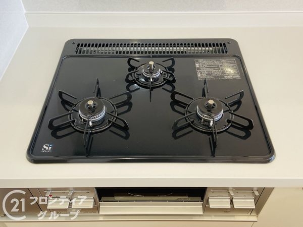 南門真ハイライフ 中古マンション(その他設備)