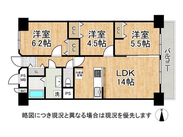 鶴見緑地コーポ　中古マンション