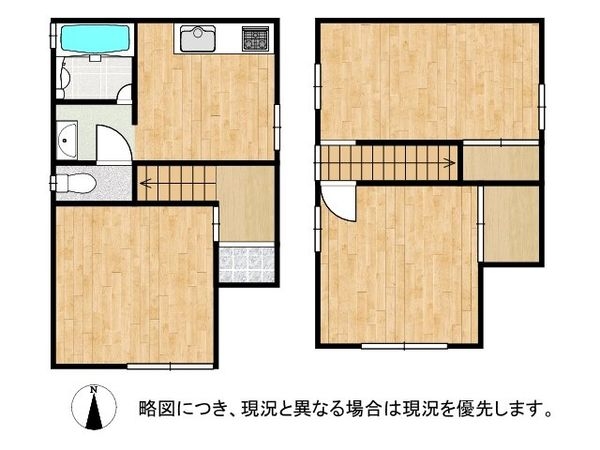 大阪市鶴見区諸口２丁目　中古一戸建て