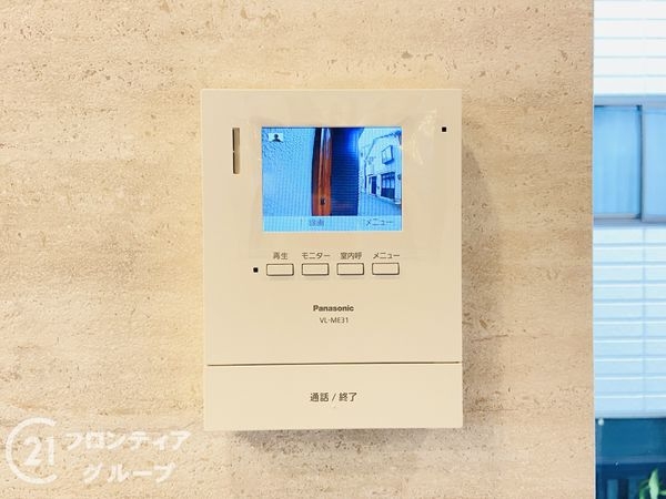 大阪市東淀川区大道南１丁目の中古一戸建て