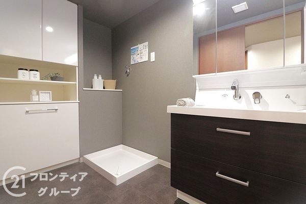 ファミール京橋アクアウィズ　中古マンション